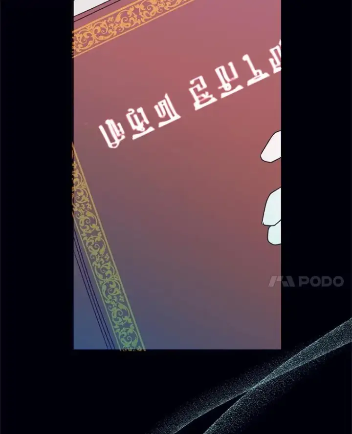 漫画《挑选丈夫时要慎重》45.要对他负责吗？第94张图