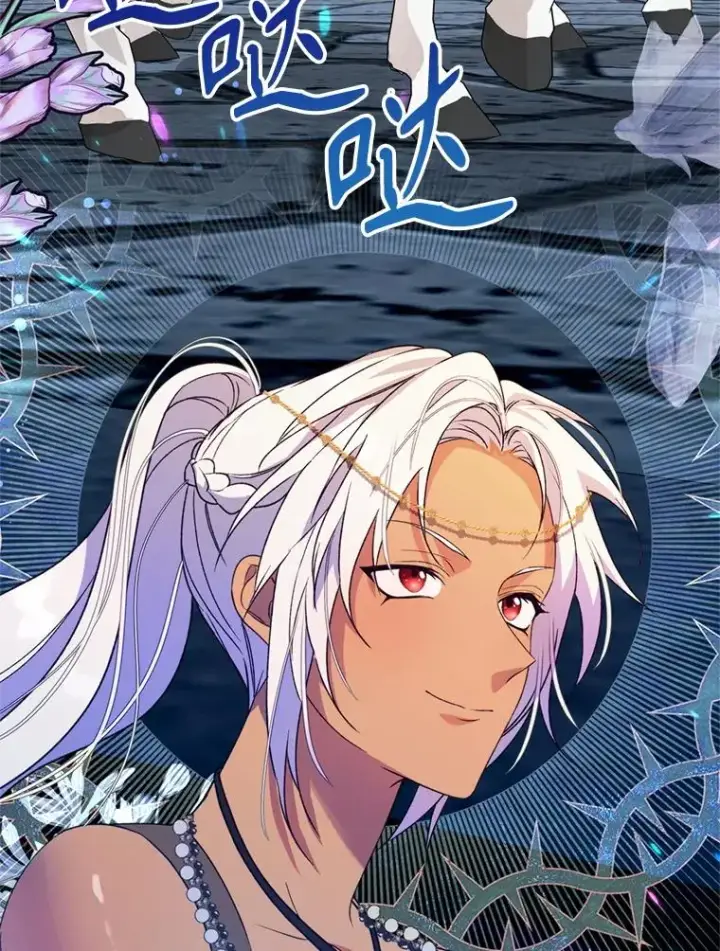 漫画《挑选丈夫时要慎重》48.假哈尔汗出现第100张图