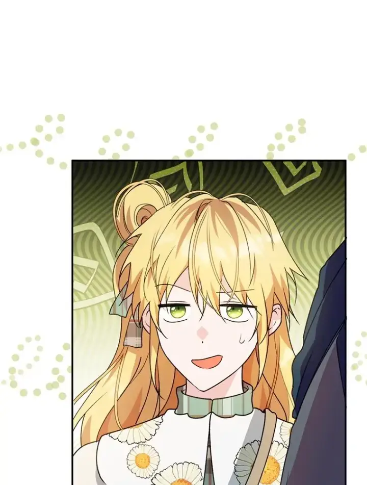 漫画《挑选丈夫时要慎重》48.假哈尔汗出现第102张图