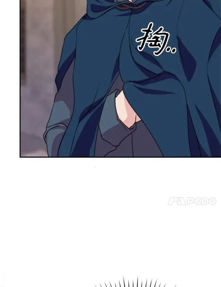 漫画《挑选丈夫时要慎重》48.假哈尔汗出现第68张图