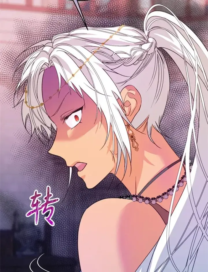 漫画《挑选丈夫时要慎重》49.再待一周第103张图