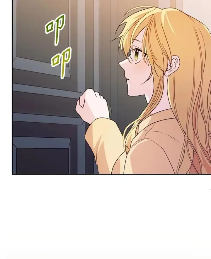 漫画《挑选丈夫时要慎重》49.再待一周第34张图