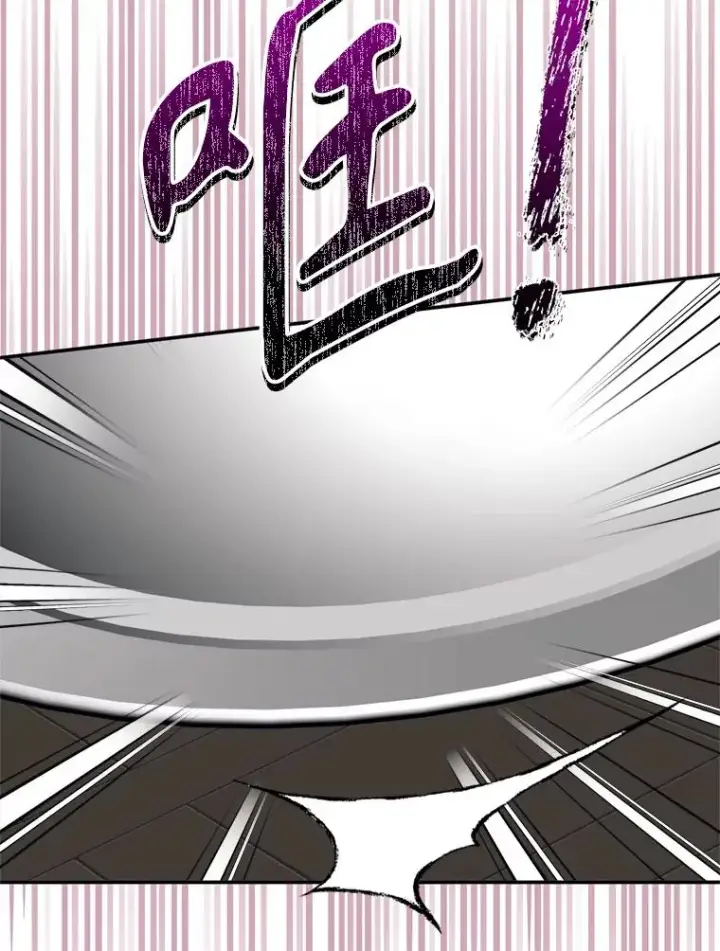 漫画《挑选丈夫时要慎重》49.再待一周第86张图