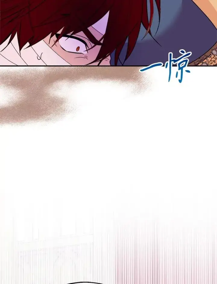 漫画《挑选丈夫时要慎重》49.再待一周第95张图