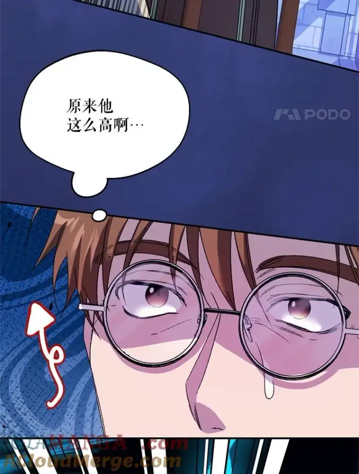 漫画《挑选丈夫时要慎重》51.越狱第41张图