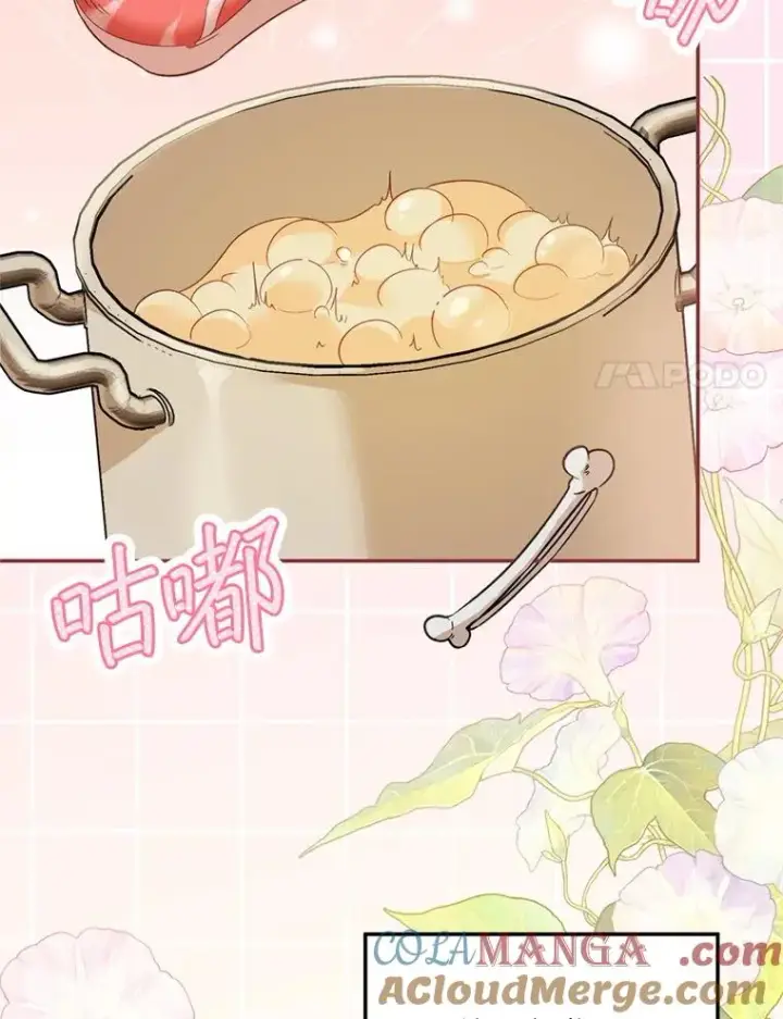 漫画《挑选丈夫时要慎重》51.越狱第61张图
