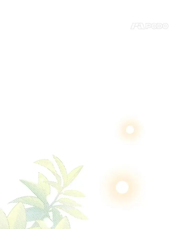 漫画《挑选丈夫时要慎重》52.偶遇魔法师第51张图