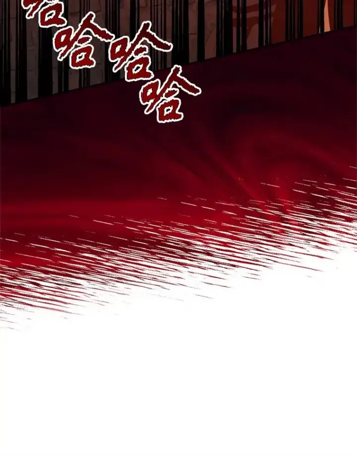 漫画《挑选丈夫时要慎重》54.穿帮第75张图