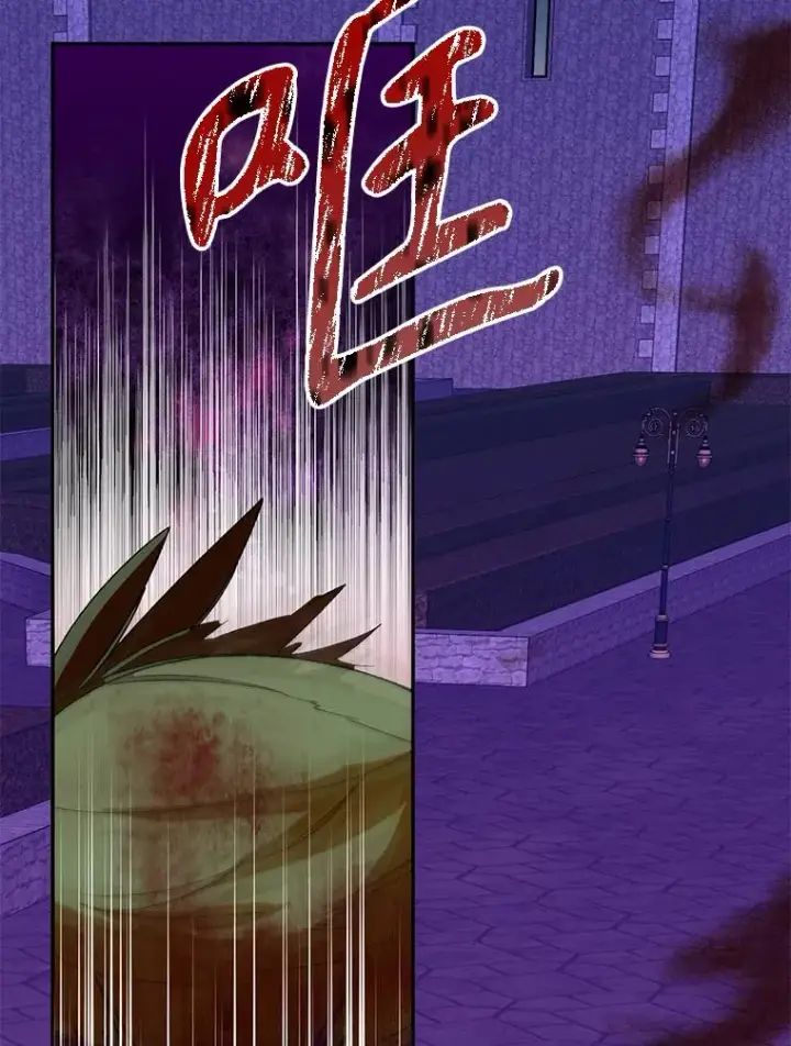漫画《挑选丈夫时要慎重》55.魔兽现身第83张图