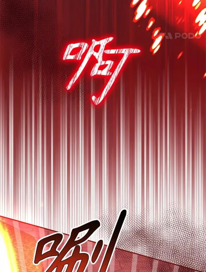 漫画《挑选丈夫时要慎重》56.艾伦特的弟子第34张图