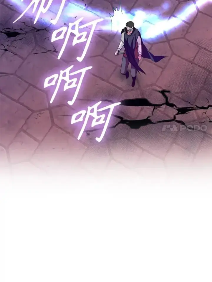漫画《挑选丈夫时要慎重》56.艾伦特的弟子第66张图