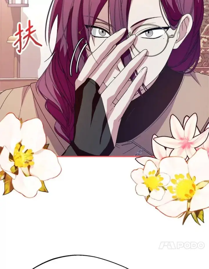 漫画《挑选丈夫时要慎重》57.打造冷库第10张图