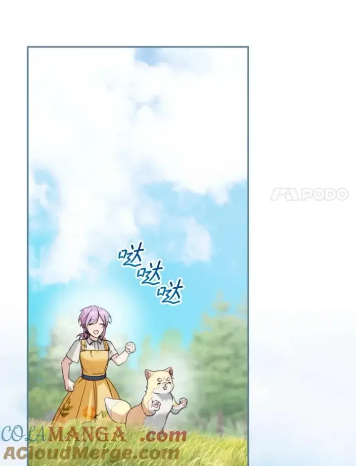 漫画《挑选丈夫时要慎重》57.打造冷库第77张图
