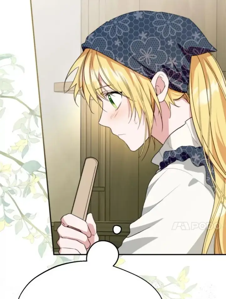 漫画《挑选丈夫时要慎重》58.夏日庆典第62张图