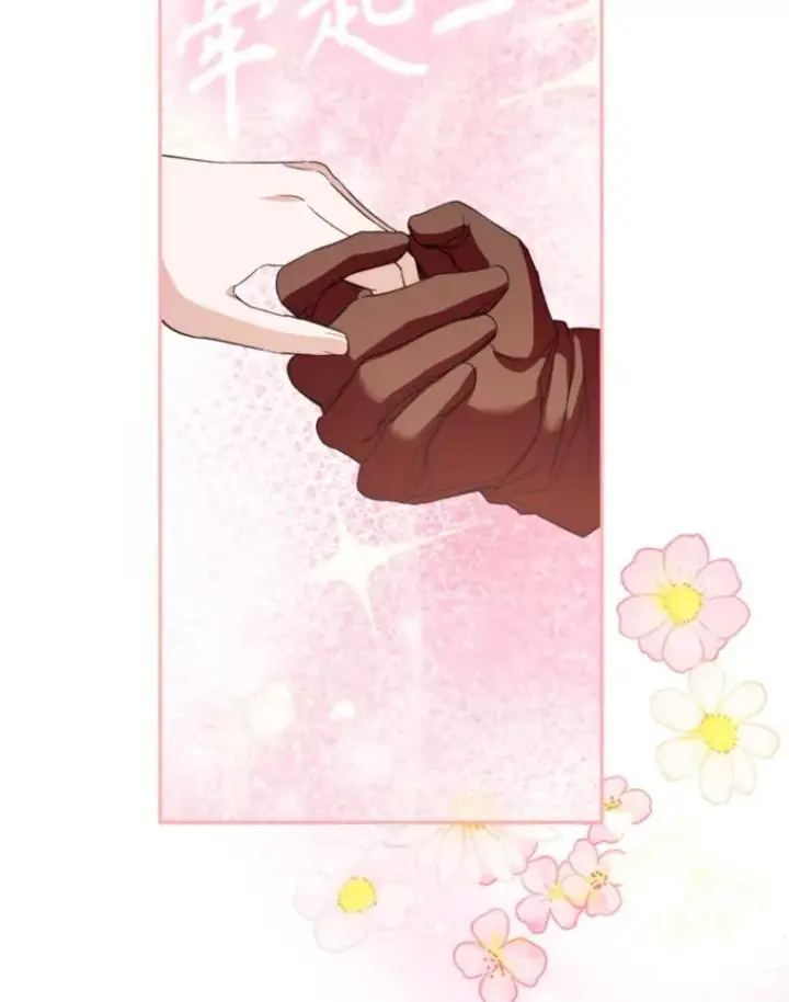 漫画《挑选丈夫时要慎重》59.她是我的妻子第106张图