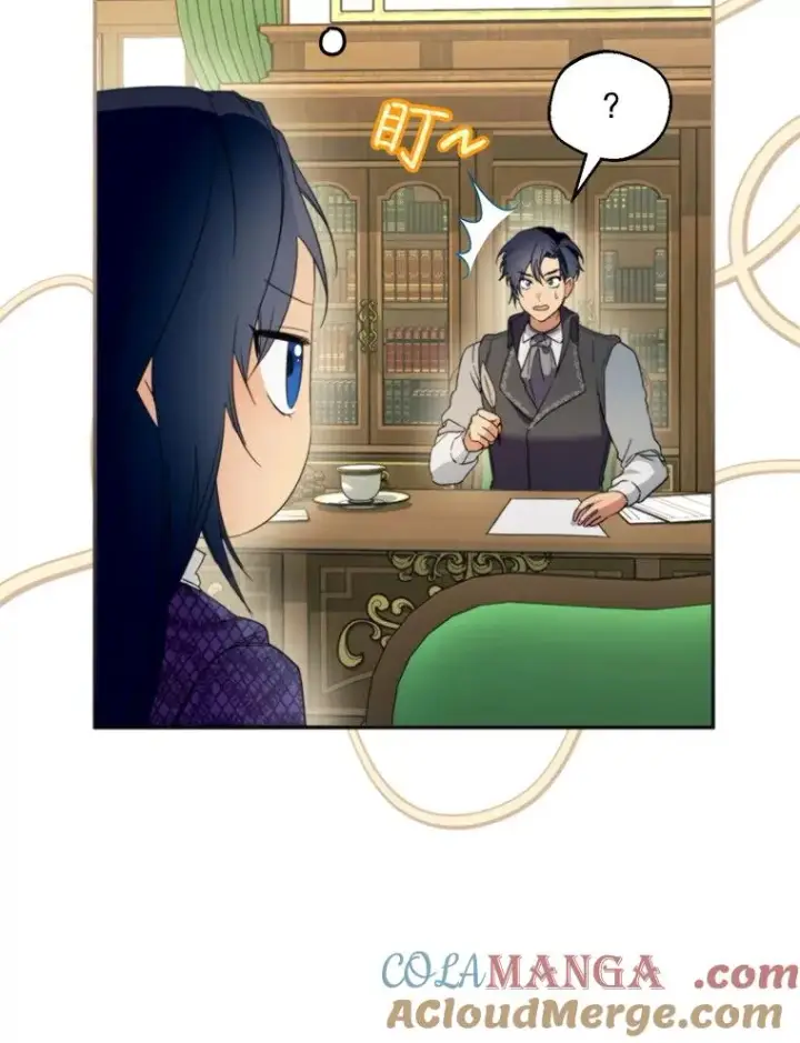 漫画《挑选丈夫时要慎重》60.夏利夫的妹妹第93张图