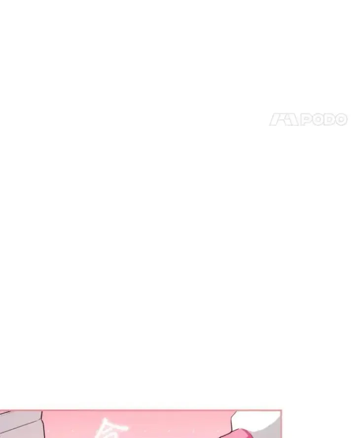 漫画《挑选丈夫时要慎重》61.苹果派的变身第35张图