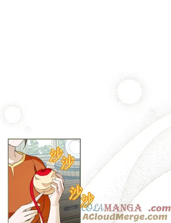 漫画《挑选丈夫时要慎重》63.真的很喜欢第41张图