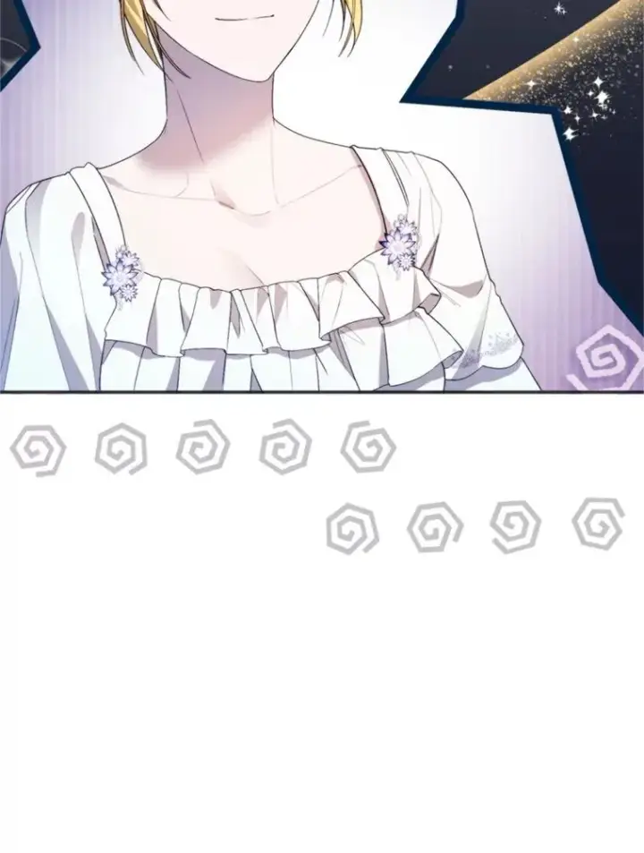 漫画《挑选丈夫时要慎重》68.坦白身份第11张图