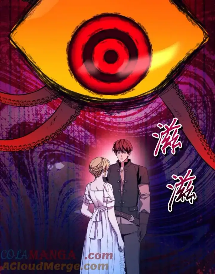 漫画《挑选丈夫时要慎重》68.坦白身份第45张图