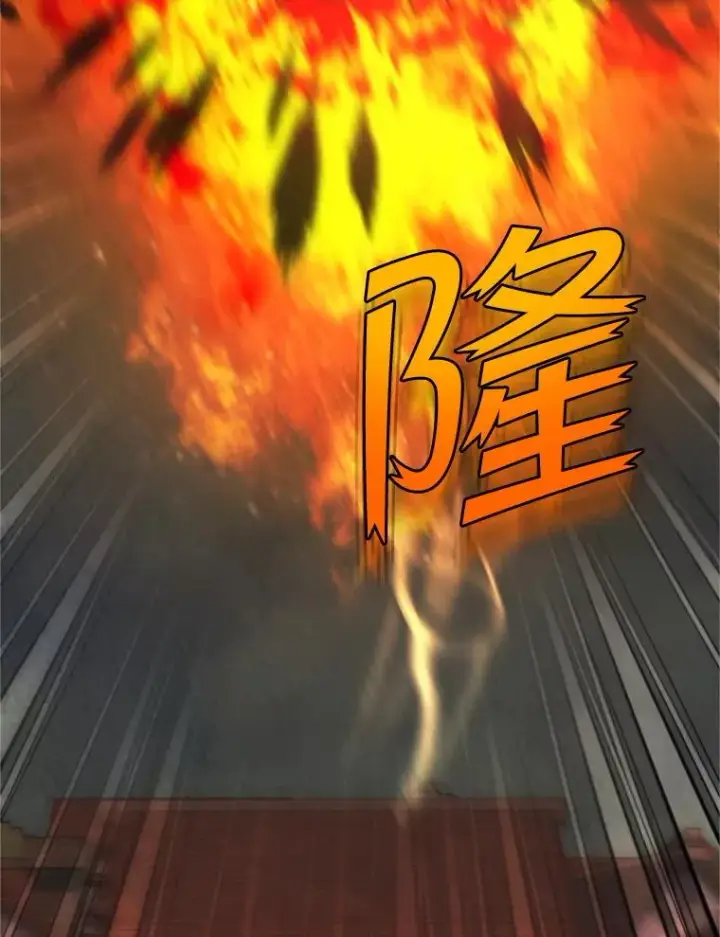 漫画《挑选丈夫时要慎重》68.坦白身份第63张图