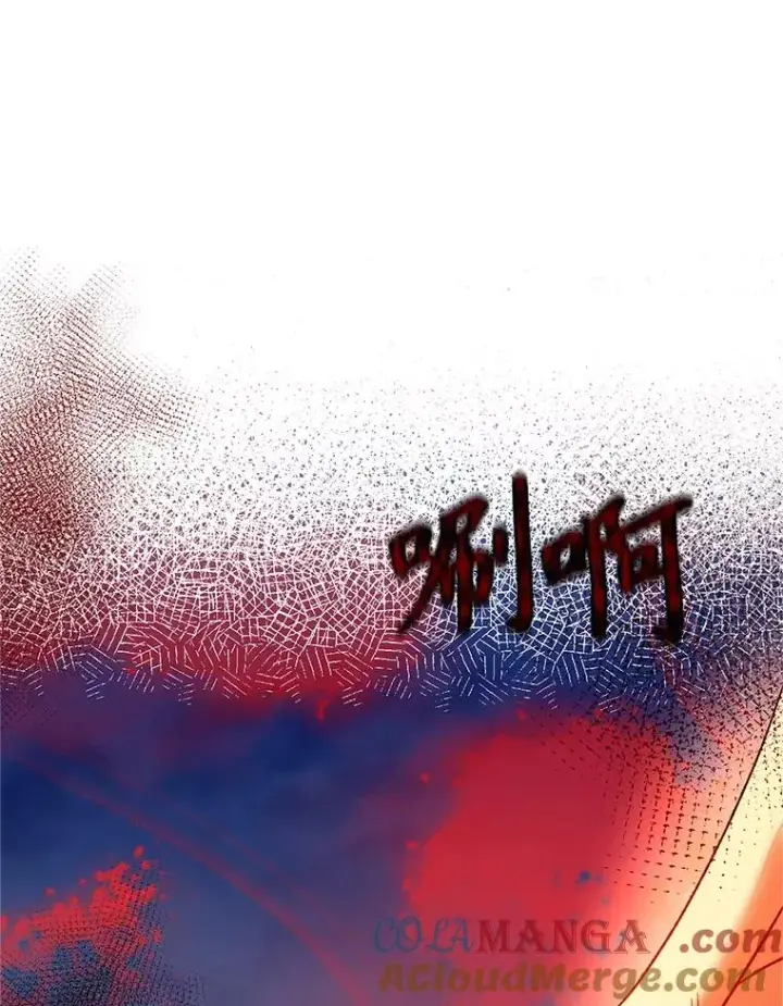漫画《挑选丈夫时要慎重》69.封印解除第29张图