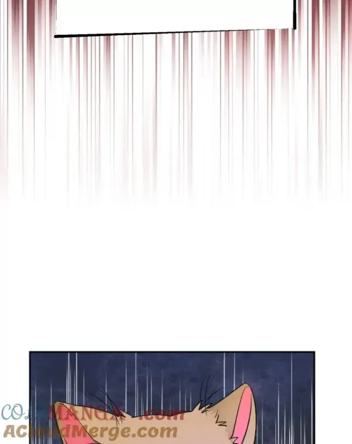 漫画《挑选丈夫时要慎重》70.卑劣的爱第17张图