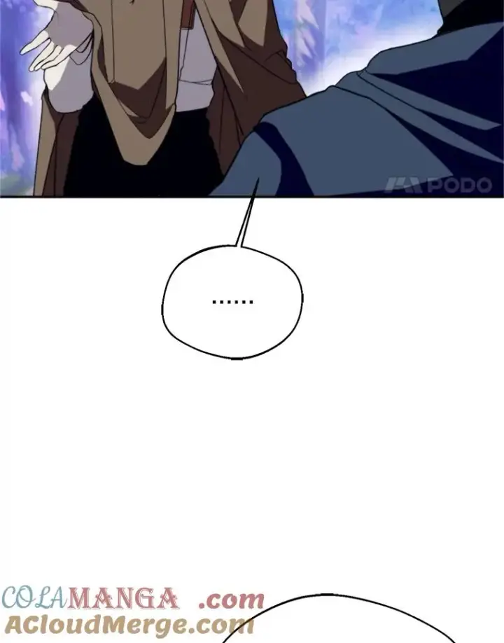 漫画《挑选丈夫时要慎重》70.卑劣的爱第69张图