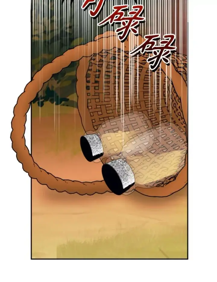 漫画《挑选丈夫时要慎重》71.尼亚哈尔蒂第50张图