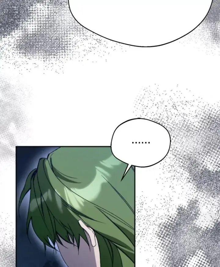 漫画《挑选丈夫时要慎重》73.守护第115张图
