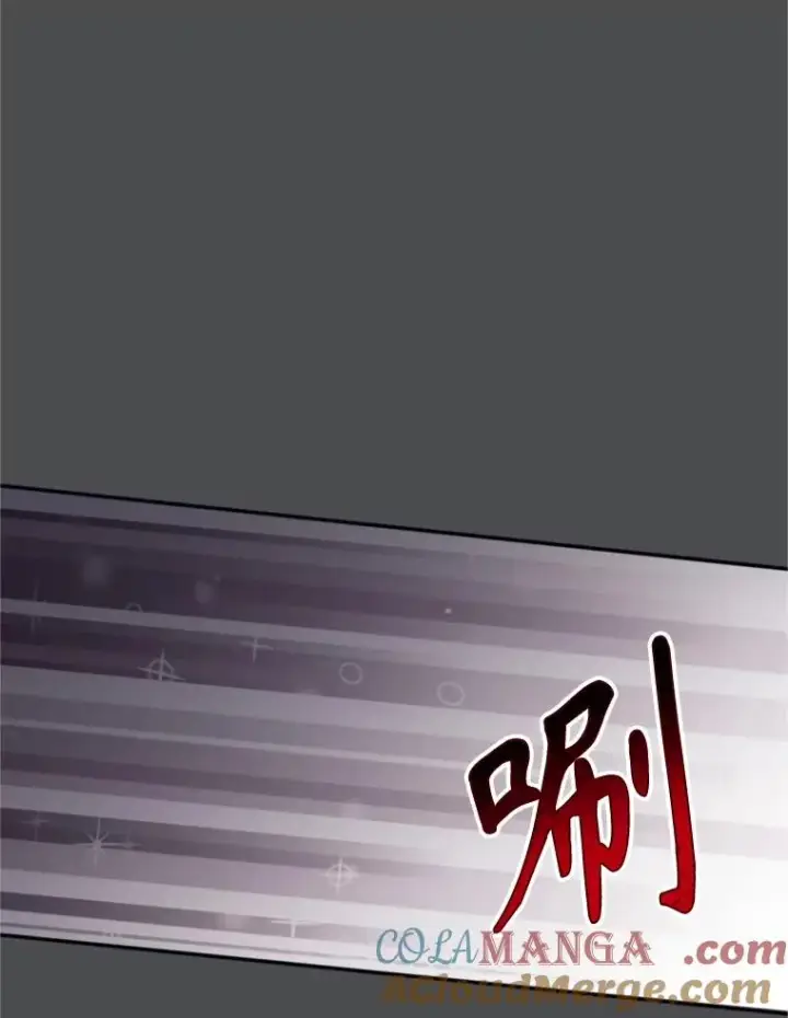 漫画《挑选丈夫时要慎重》73.守护第29张图