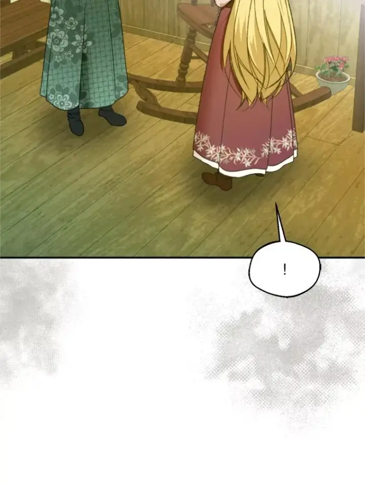 漫画《挑选丈夫时要慎重》73.守护第99张图