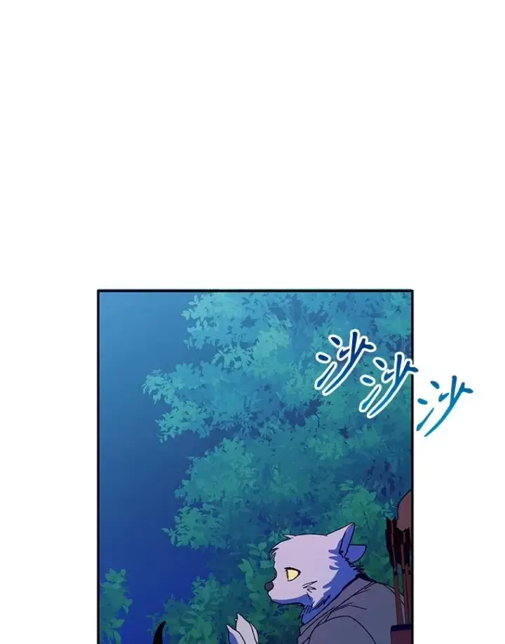 漫画《挑选丈夫时要慎重》74.第74话第115张图