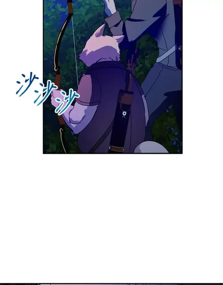 漫画《挑选丈夫时要慎重》74.第74话第116张图