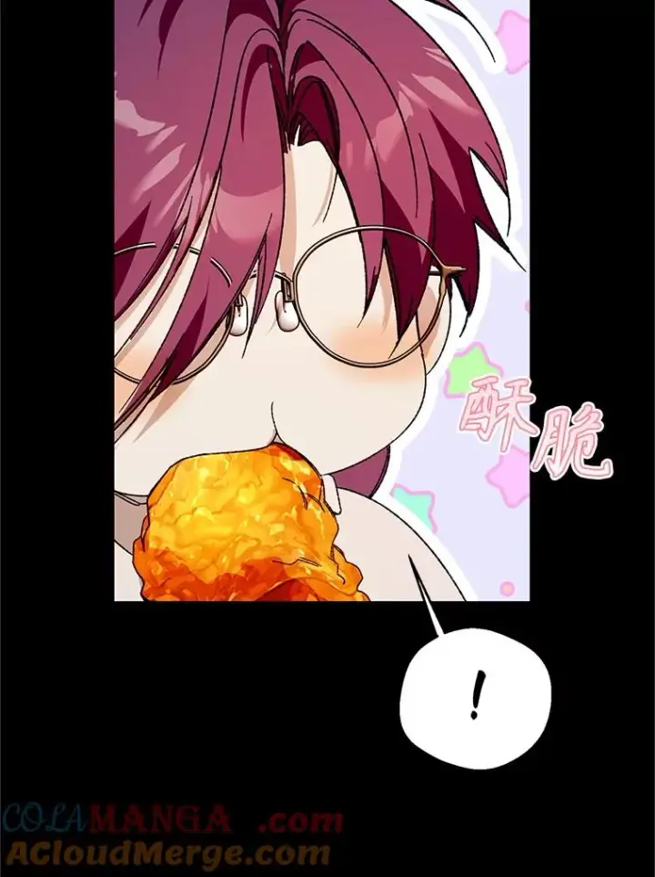 漫画《挑选丈夫时要慎重》74.返回艾登村第69张图