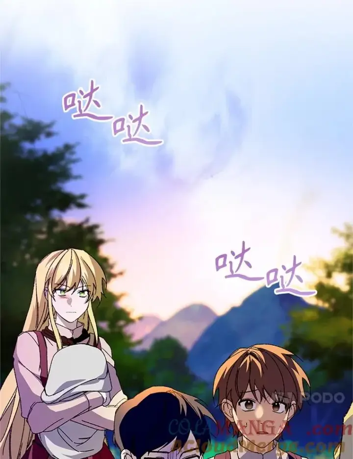 漫画《挑选丈夫时要慎重》75.对峙第105张图