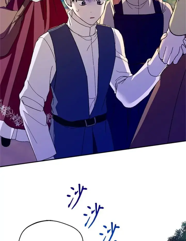 漫画《挑选丈夫时要慎重》75.对峙第106张图
