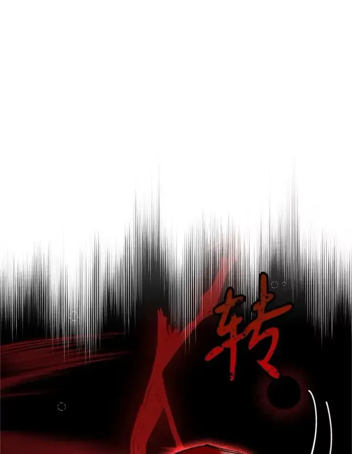 漫画《挑选丈夫时要慎重》75.对峙第64张图