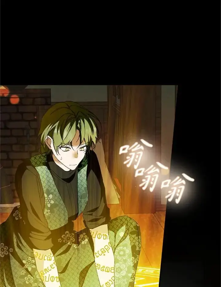 漫画《挑选丈夫时要慎重》75.对峙第78张图