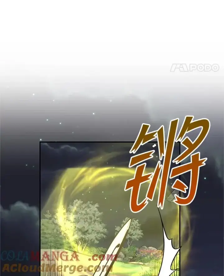 漫画《挑选丈夫时要慎重》76.第76话第65张图