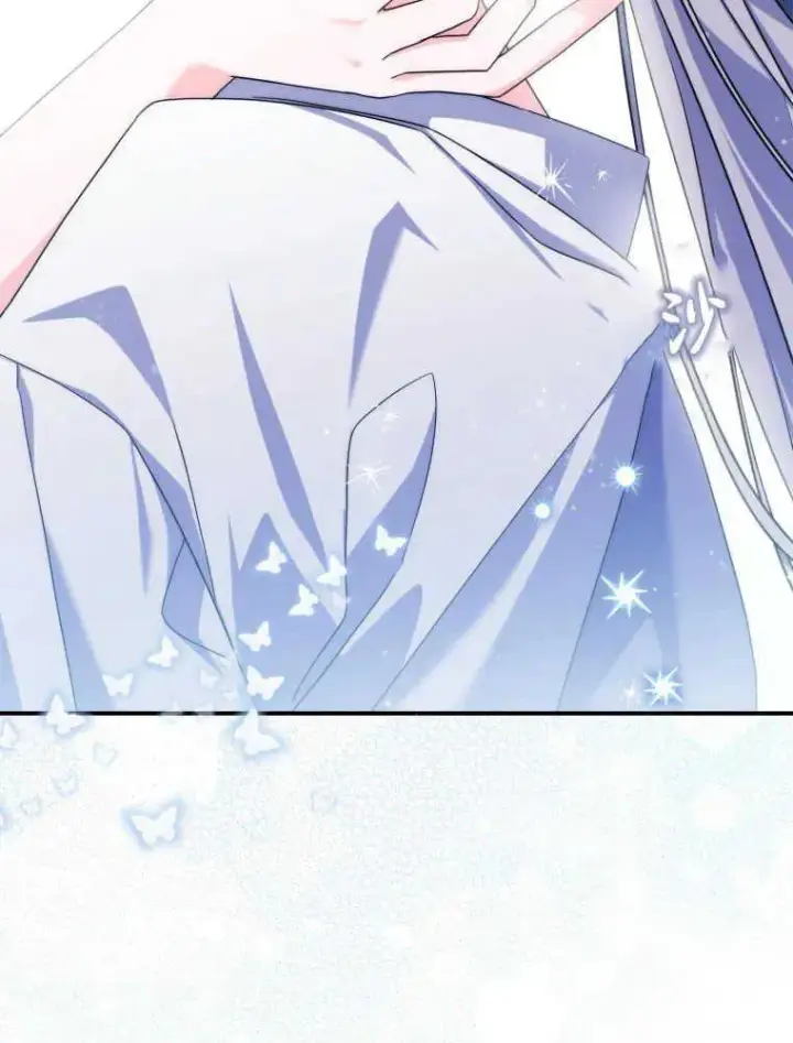 漫画《听丈夫的话包养情夫》第14话第74张图