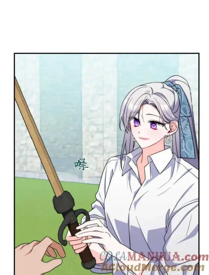 漫画《听丈夫的话包养情夫》第14话第77张图