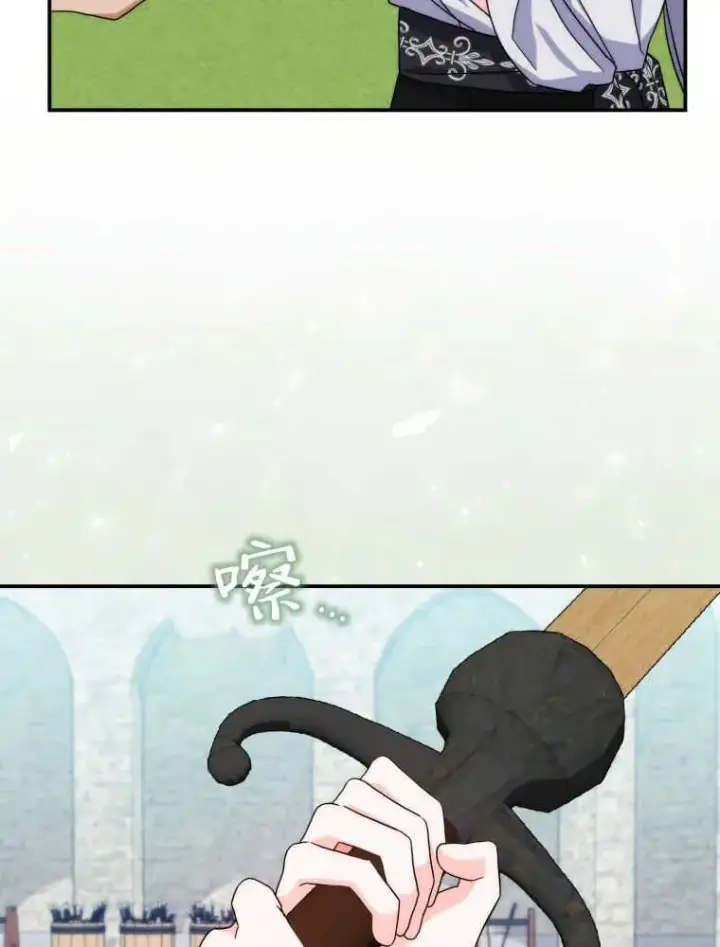 漫画《听丈夫的话包养情夫》第14话第78张图