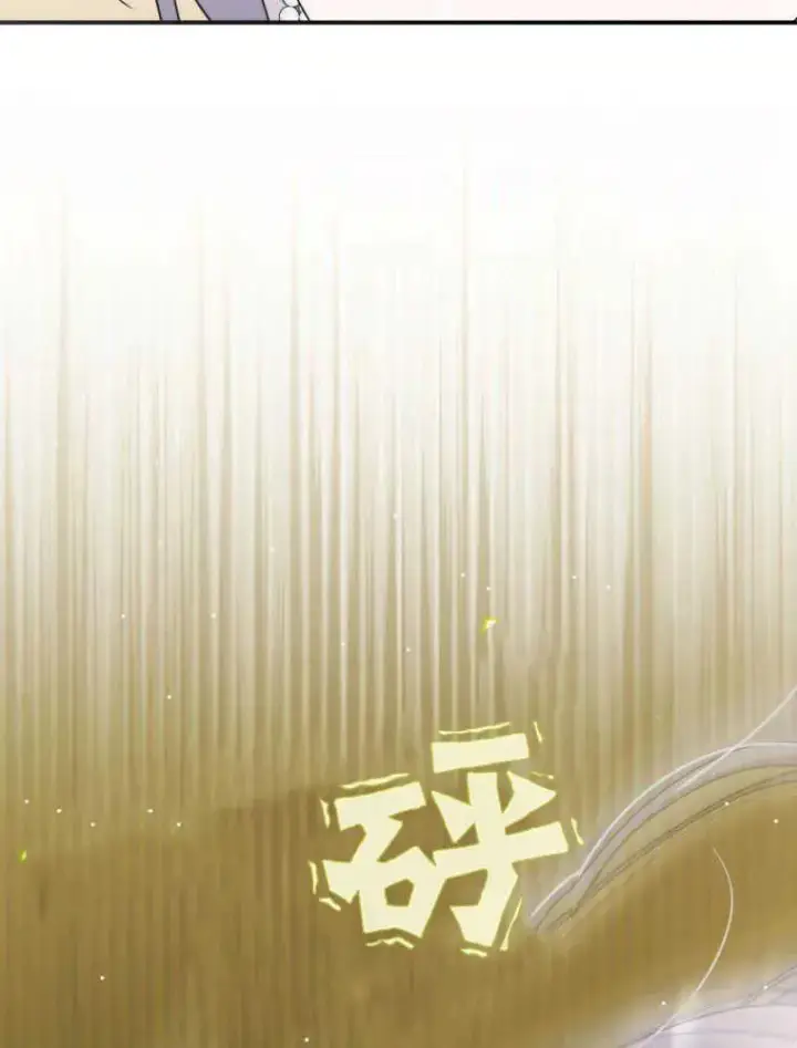 漫画《听丈夫的话包养情夫》第15话第66张图