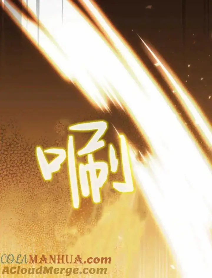 漫画《听丈夫的话包养情夫》第15话第77张图