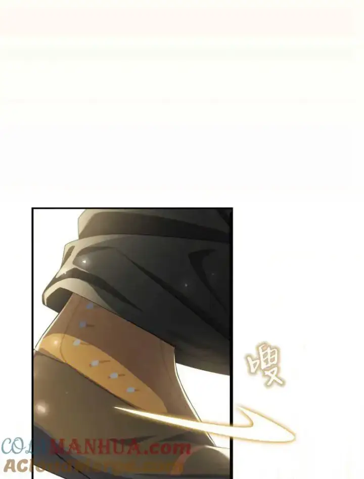 漫画《听丈夫的话包养情夫》第15话第85张图