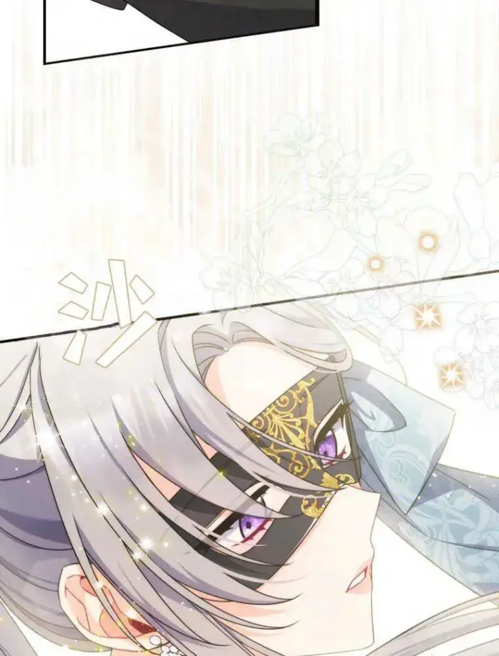 漫画《听丈夫的话包养情夫》第15话第86张图