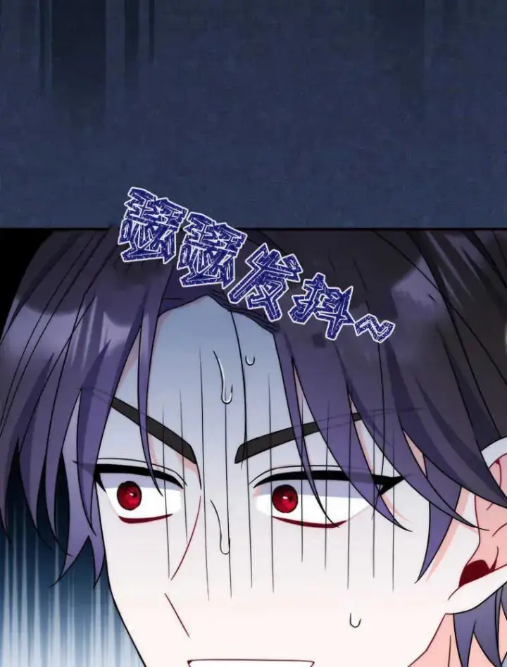 漫画《听丈夫的话包养情夫》第15话第96张图