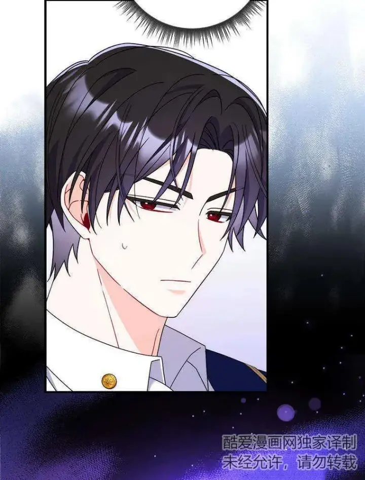 漫画《听丈夫的话包养情夫》第16话第11张图