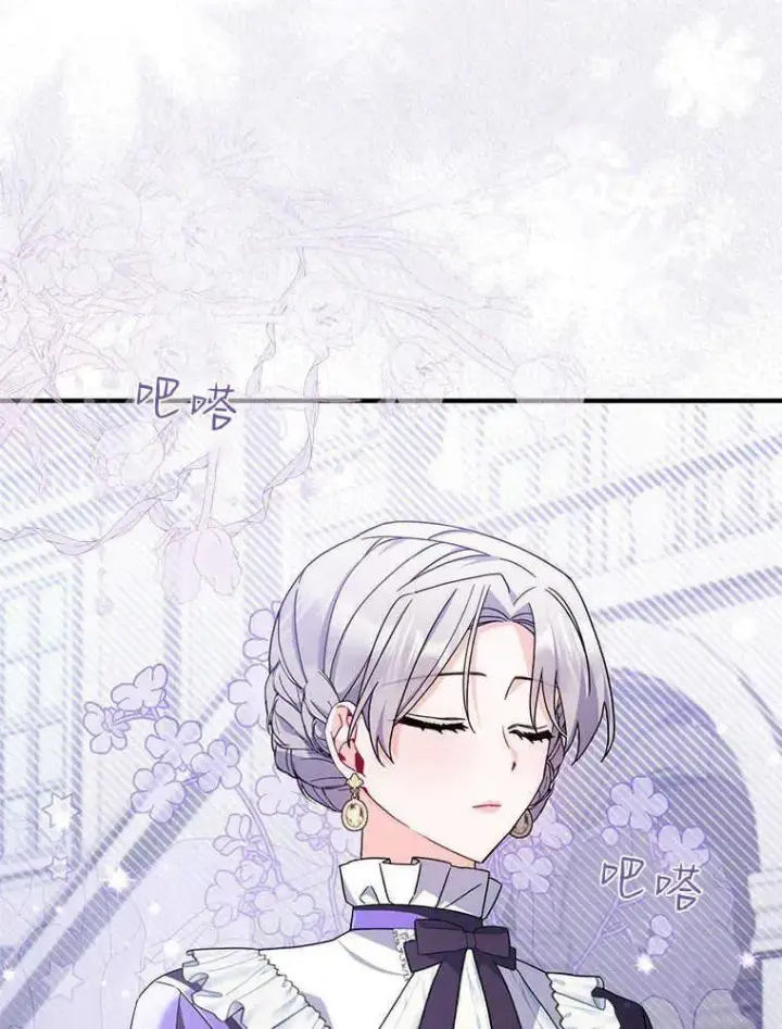 漫画《听丈夫的话包养情夫》第16话第64张图